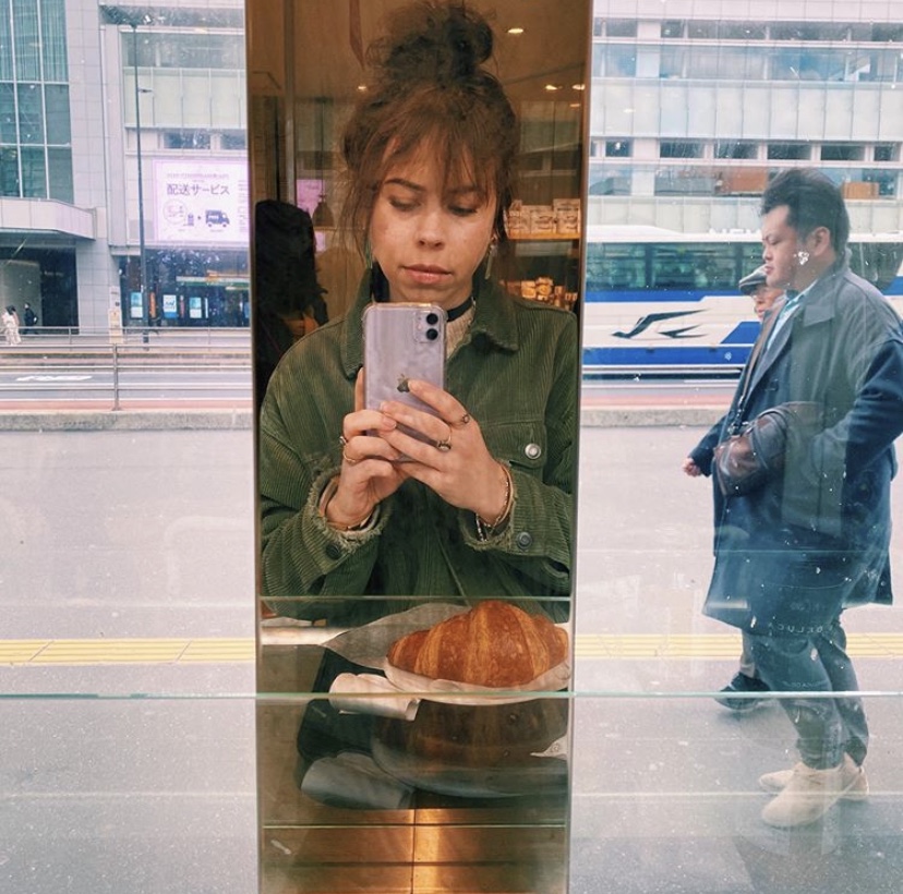Stage lopen in Japan, dingen doen in Tokyo Stage lopen in Japan, dingen doen in Tokyo