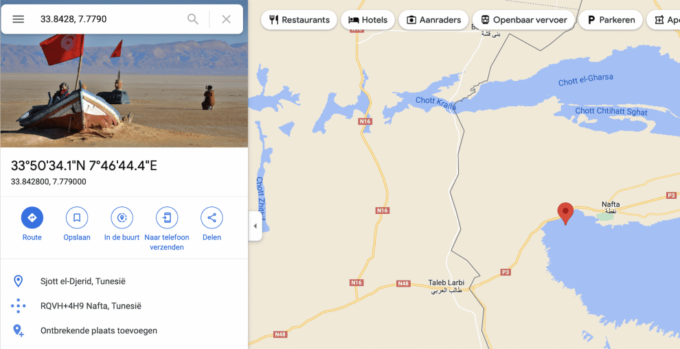Locatie coördinaten The Lars Homestead moisture farm waar Luke Skywalker opgroeide. Star Wars Tunesië 2022